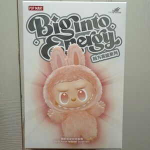 Pop Mart Biginto Energy Labubu Vinyl Plush Pendant